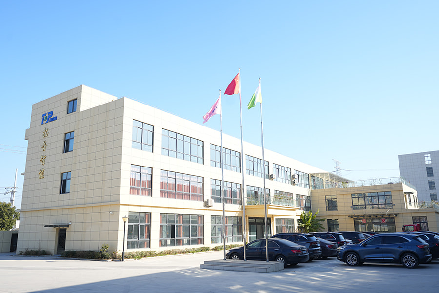 Factory exterior